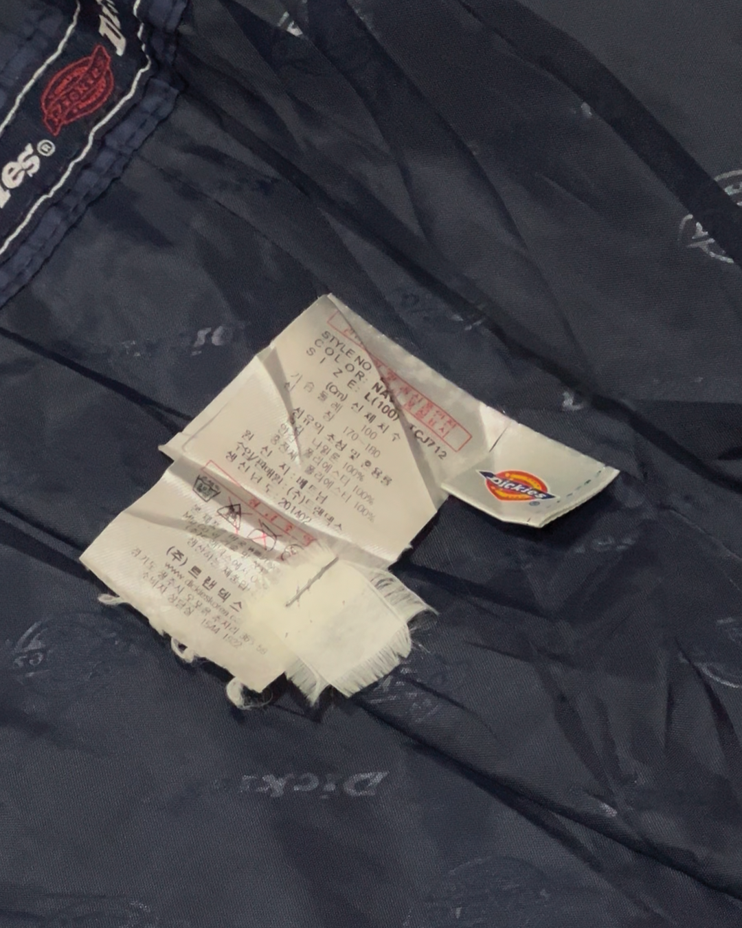 Dickies Puffer Jacket