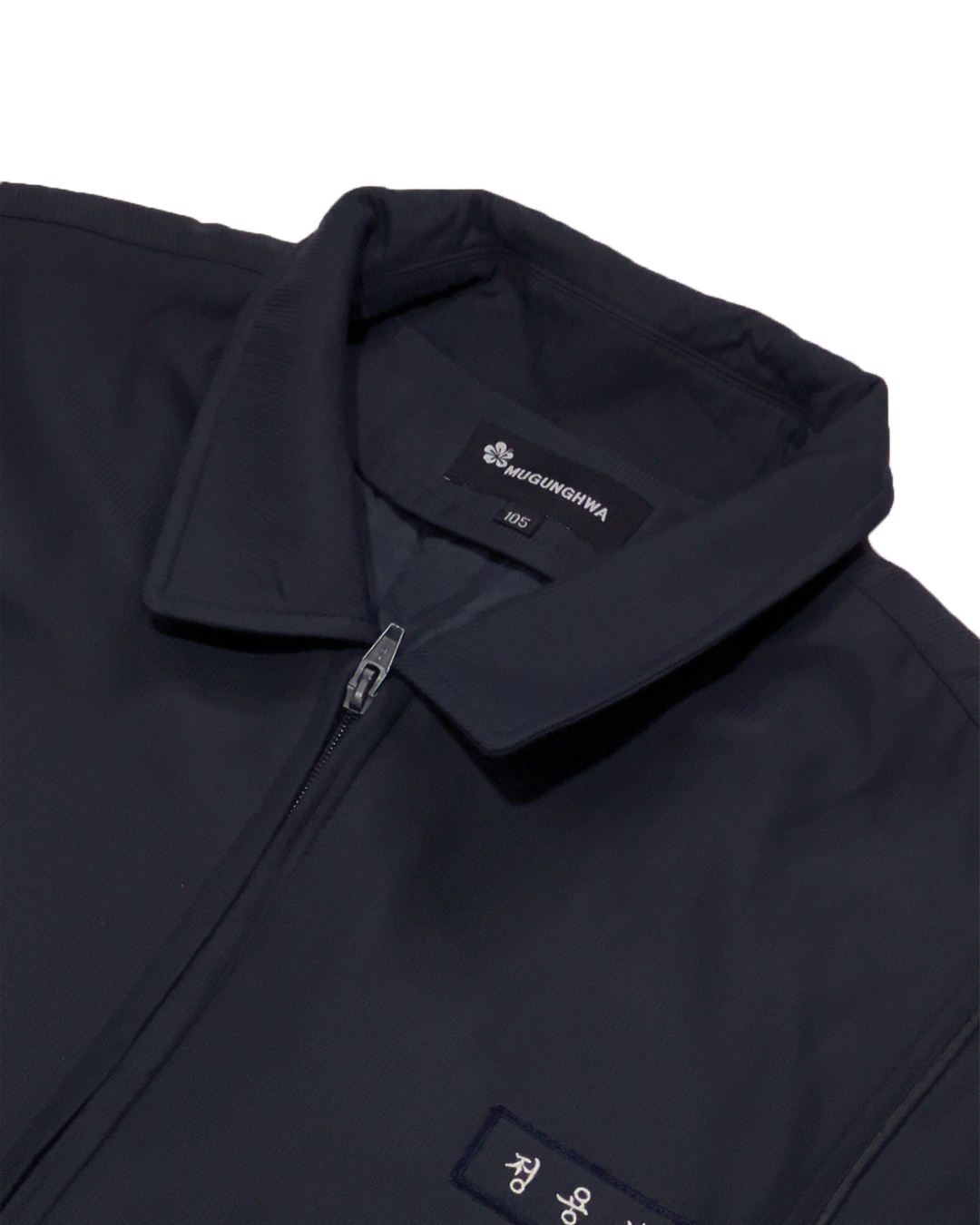 Mughunghwa Navy Jacket