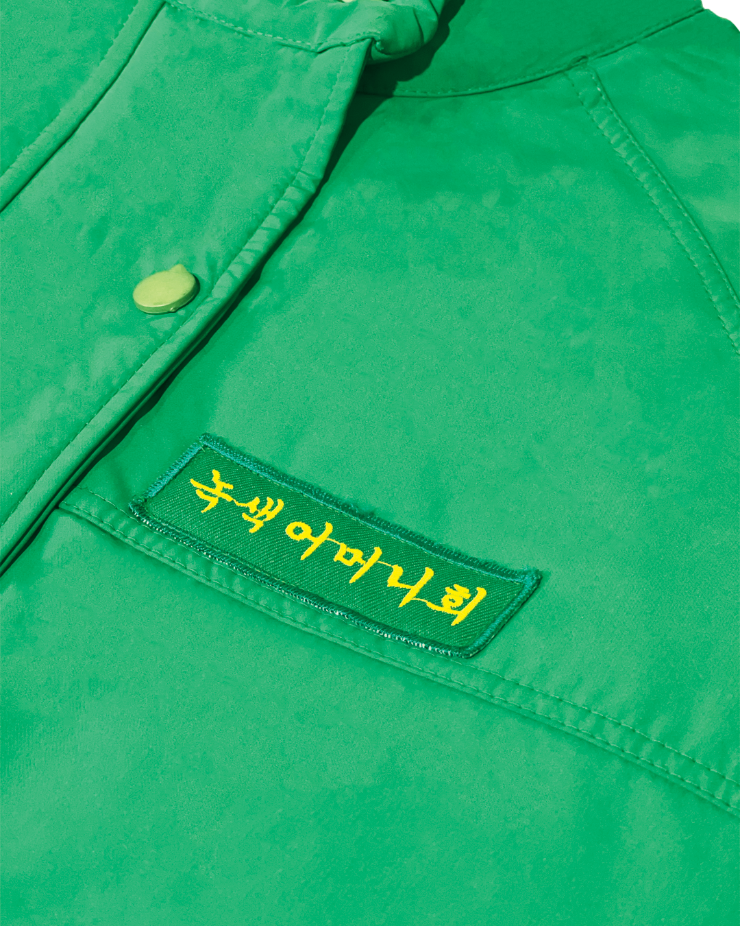 UNIFORM WINTER JACKET